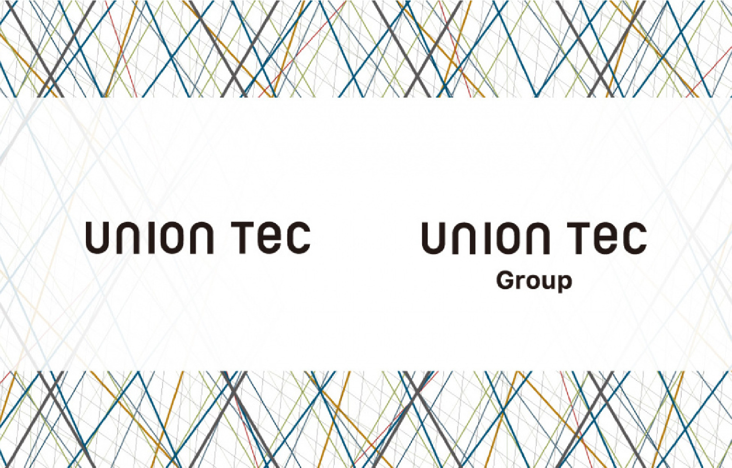 ユニオンテックグループ株式会社（子会社）に営業機能を集約いたします