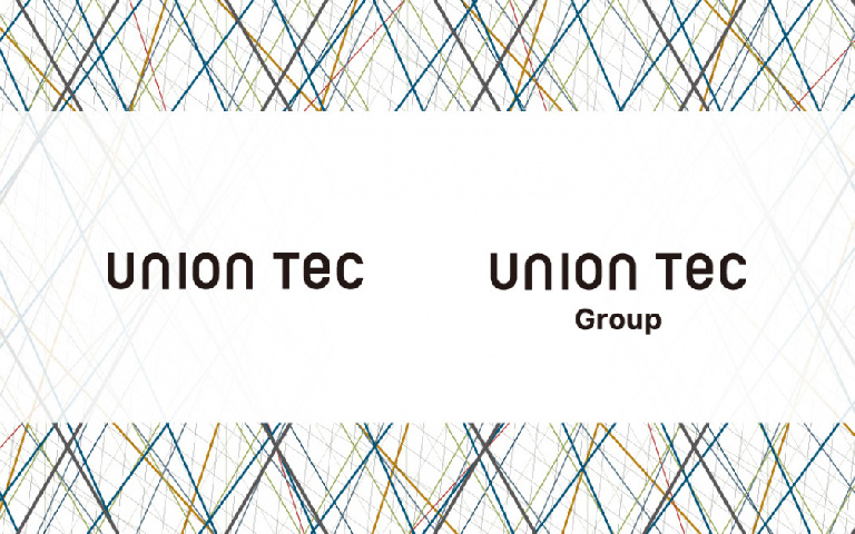 ユニオンテックグループ株式会社（子会社）に営業機能を集約いたします