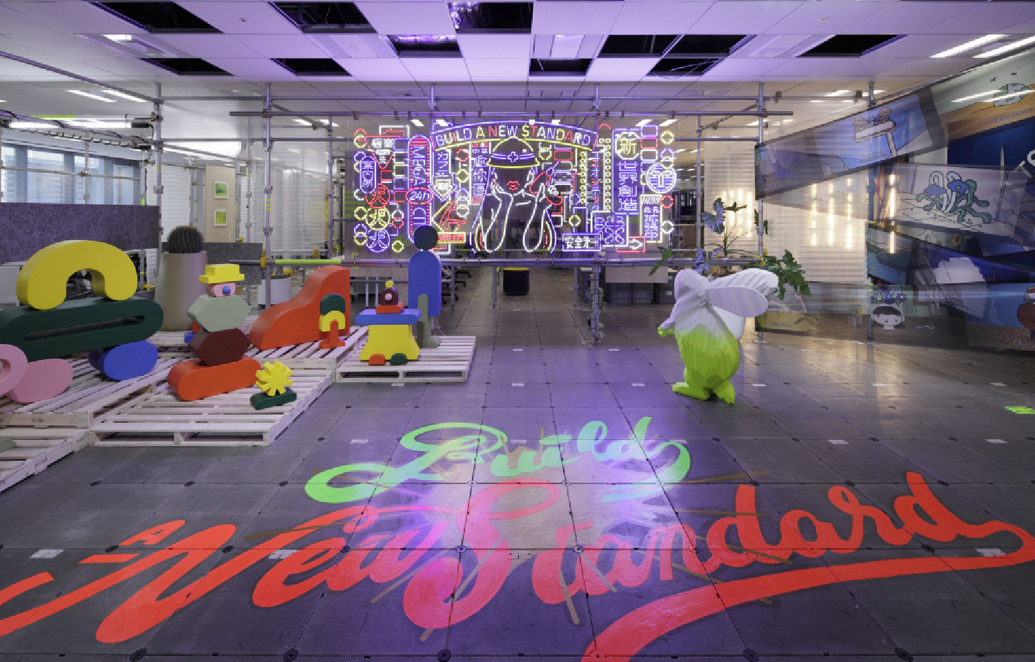 オフィス移転とユニオンテックグループ社合併のお知らせ