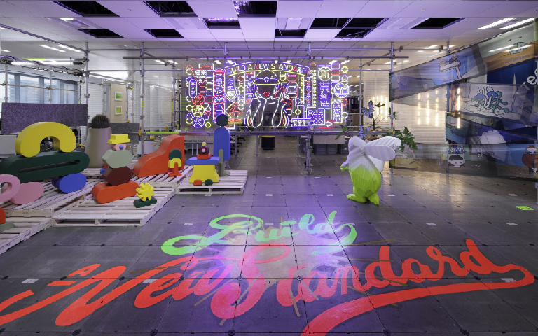 オフィス移転とユニオンテックグループ社合併のお知らせ