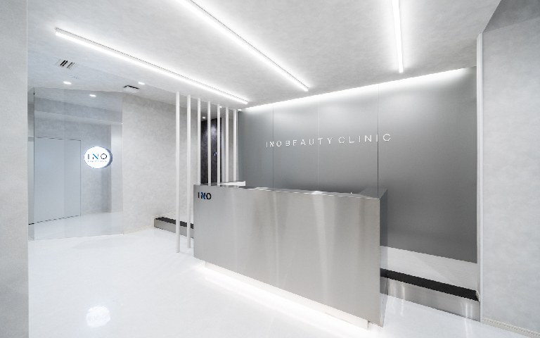 INO BEAUTY CLINIC