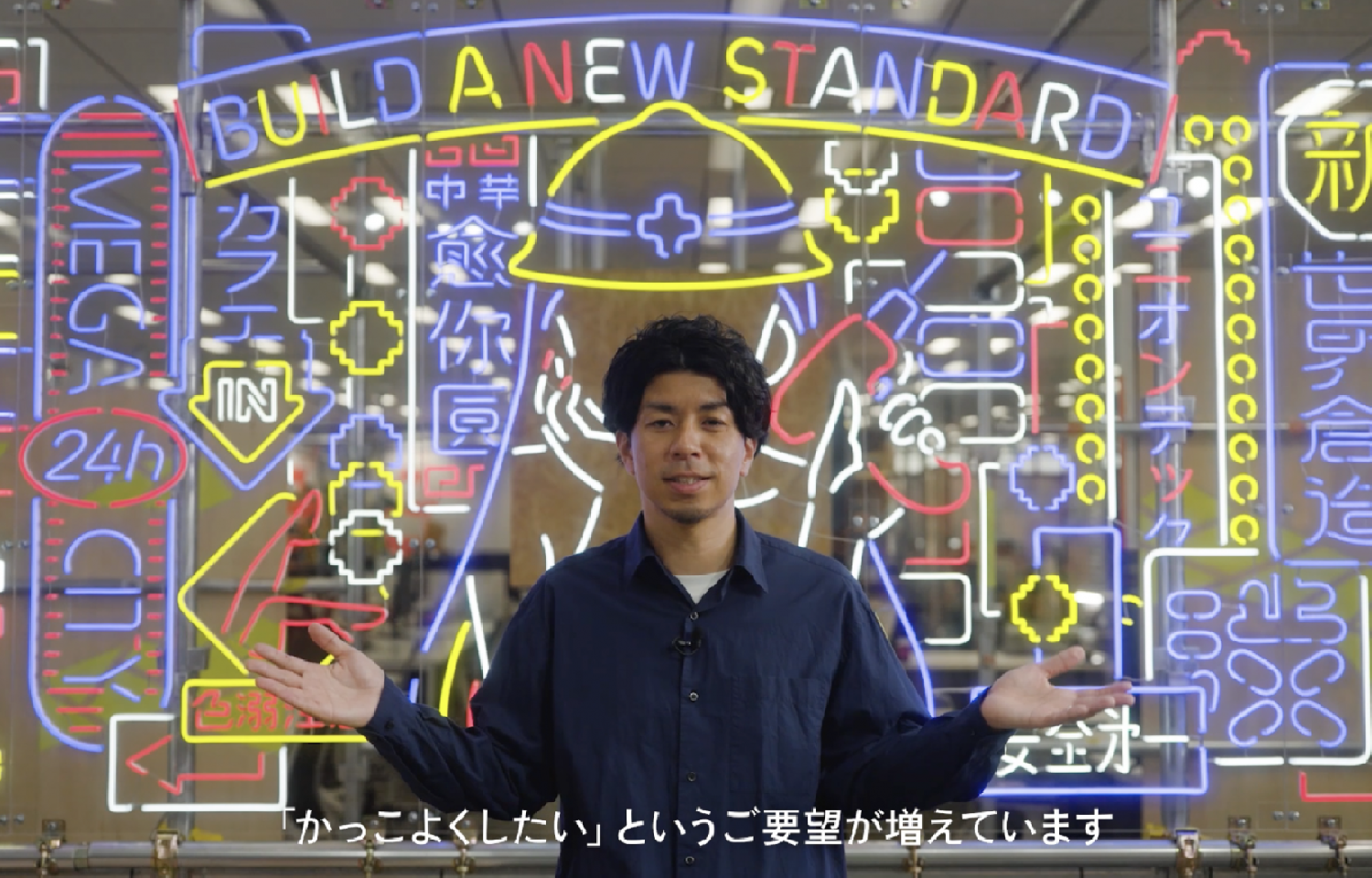 プレスリリース｜「オフィスはメディアだ！主演は私たち！」ユニオンテック社員主演によるサービス紹介動画リリース