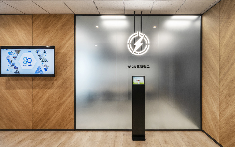 HOKKAIDENKO CORPORATION